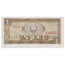 Banconote, Romania, 1 Leu, 1966, KM:91a, SPL