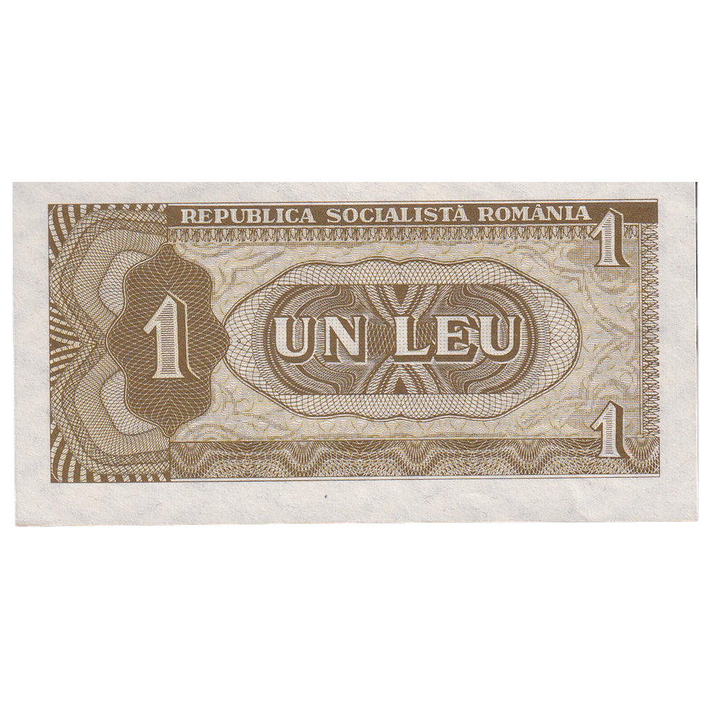 Banconote, Romania, 1 Leu, 1966, KM:91a, SPL