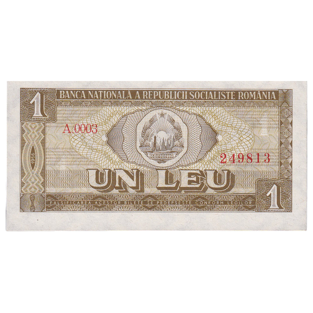 Banknote, Romania, 1 Leu, 1966, KM:91a, UNC(65-70)