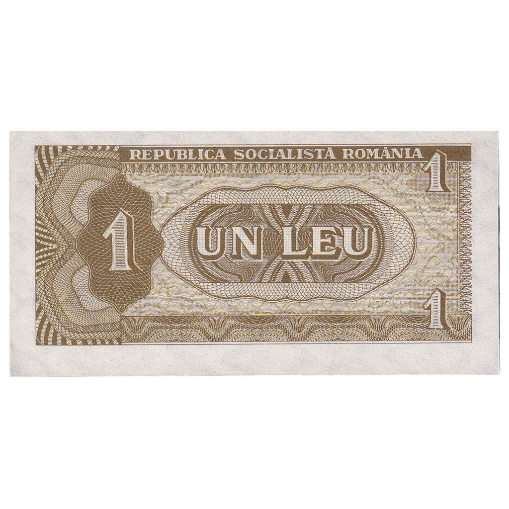 Banknote, Romania, 1 Leu, 1966, KM:91a, UNC(65-70)