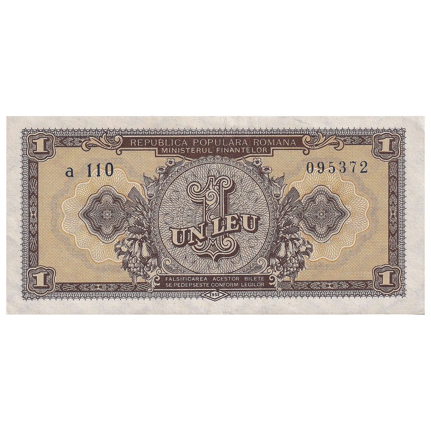 Banknote, Romania, 1 Leu, 1952, KM:81b, EF(40-45)