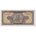 Banknote, Romania, 1 Leu, 1952, KM:81b, EF(40-45)