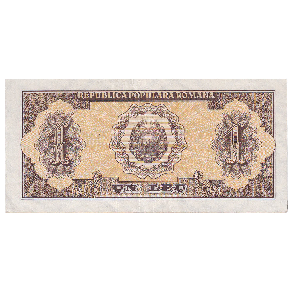 Banknote, Romania, 1 Leu, 1952, KM:81b, EF(40-45)