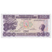 Banknot, Gwinea, 100 Francs, 1985, KM:30a, UNC(65-70)
