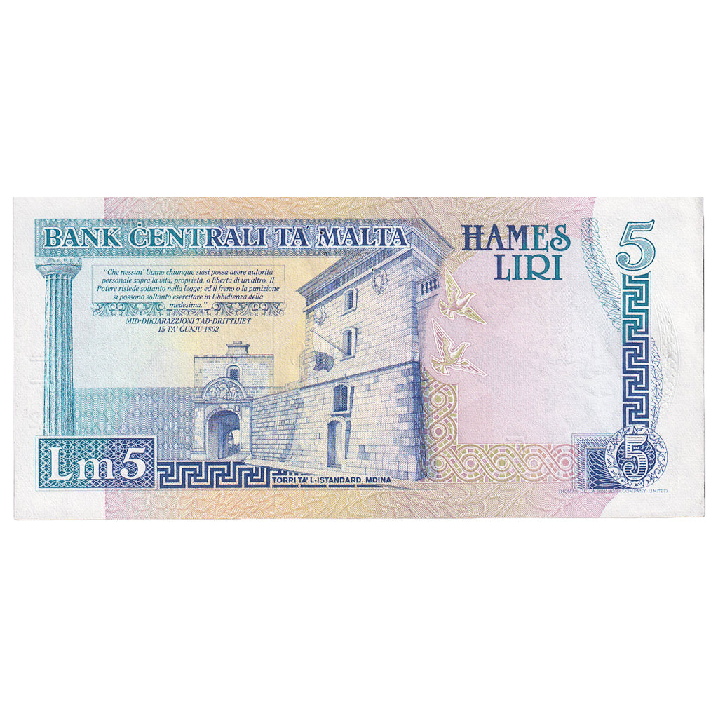 Banknote, Malta, 5 Liri, Undated (1989), KM:42, UNC(65-70)