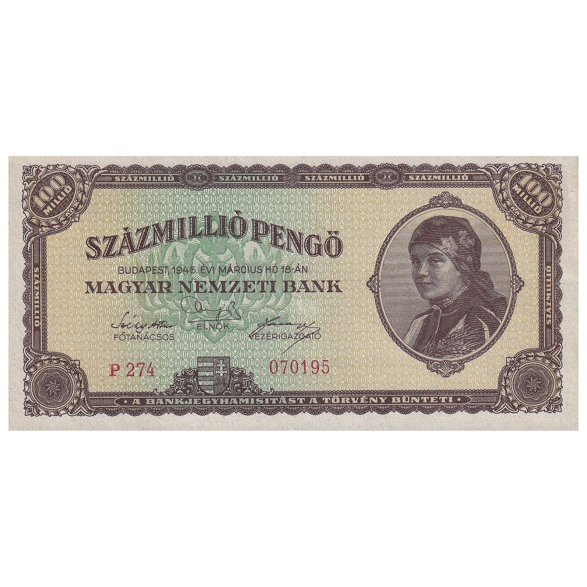 Geldschein, Ungarn, 100,000,000 Pengö, 1946, 1946-03-18, KM:124, UNZ-