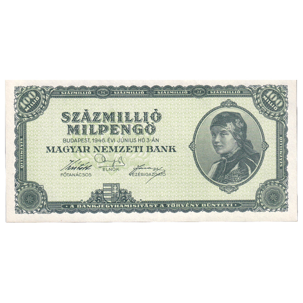 Banknote, Hungary, 100 Million Milpengö, 1946, 1946-06-03, KM:130, UNC(65-70)