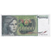Banconote, Iugoslavia, 50,000 Dinara, 1988, 1988-05-01, KM:96, BB