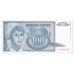 Banknot, Jugosławia, 100 Dinara, 1992, KM:112, UNC(65-70)