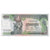 Banknote, Cambodia, 500 Riels, Undated (1974), KM:16b, UNC(63)