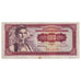 Billet, Yougoslavie, 100 Dinara, 1955, KM:69, TB