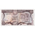 Billete, 1 Pound, 1985, Chipre, 1985-11-01, KM:50, MBC