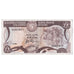 Banknote, Cyprus, 1 Pound, 1985, 1985-11-01, KM:50, EF(40-45)