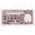 Nota, Chipre, 1 Pound, 1985, 1985-11-01, KM:50, EF(40-45)