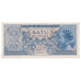 Indonésia, 1 Rupiah, 1956, KM:74, UNC(65-70)