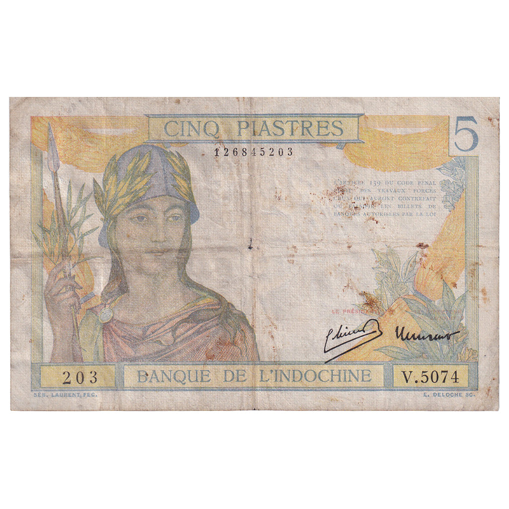 FRENCH INDO-CHINA, 5 Piastres, Undated (1949), KM:55d, VG(8-10)