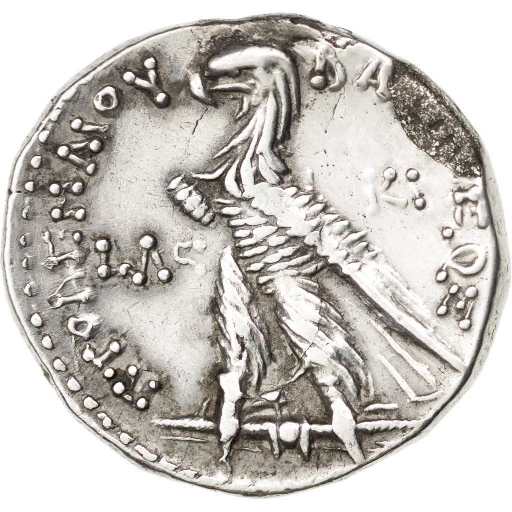 Royaume d'Égypte, Ptolémée VIII Évergète II, Tétradrachme, Chypre