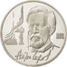 RUSSIA, Rouble, 1990, KM #240, MS(63), Copper-Nickel, 31, 12.39