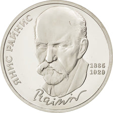 RUSSIA, Rouble, 1990, KM #257, MS(63), Copper-Nickel, 31, 12.71
