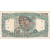 Frankreich, 1000 Francs, Minerve et Hercule, 1948, X.387, S, Fayette:41.19