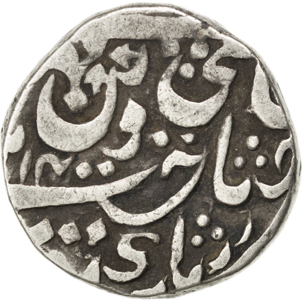 Moneda, India, 1 Rupee, MBC, Plata, KM:38