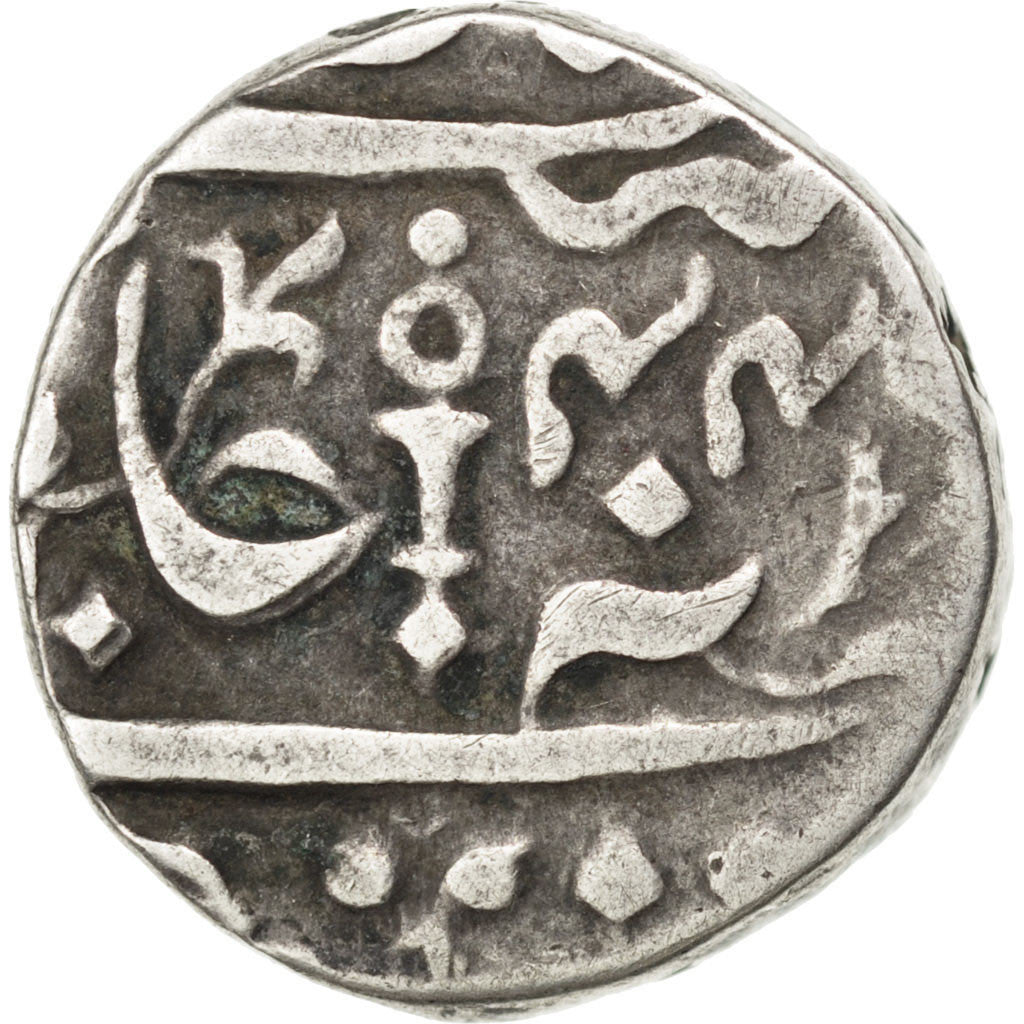Moneda, India, 1 Rupee, MBC, Plata, KM:38