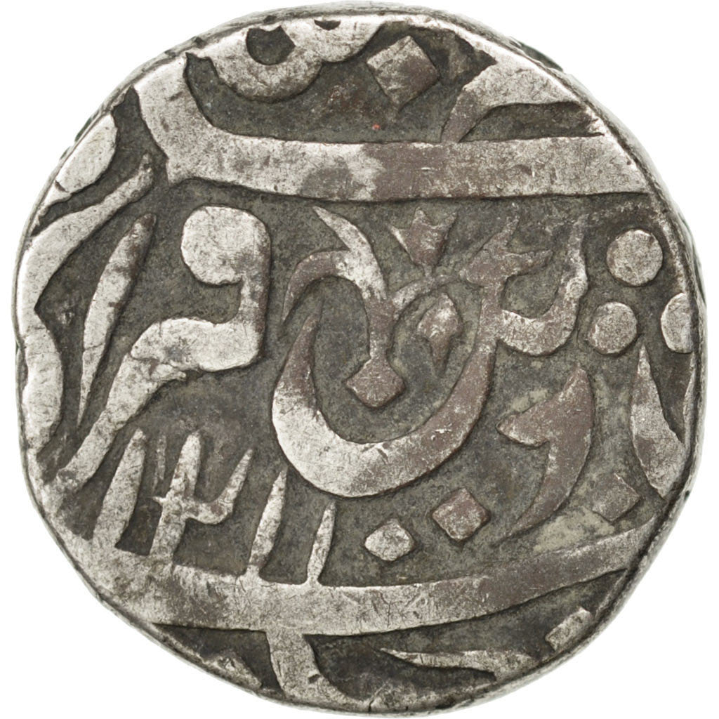 Inde, États Princiers, Datia, Rupee, KM 38