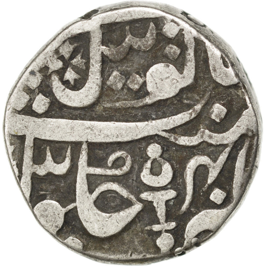 Inde, États Princiers, Datia, Rupee, KM 38