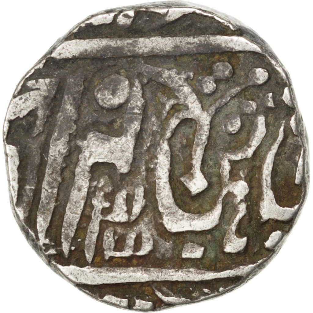 Moneta, India, 1 Rupee, BB, Argento, KM:38