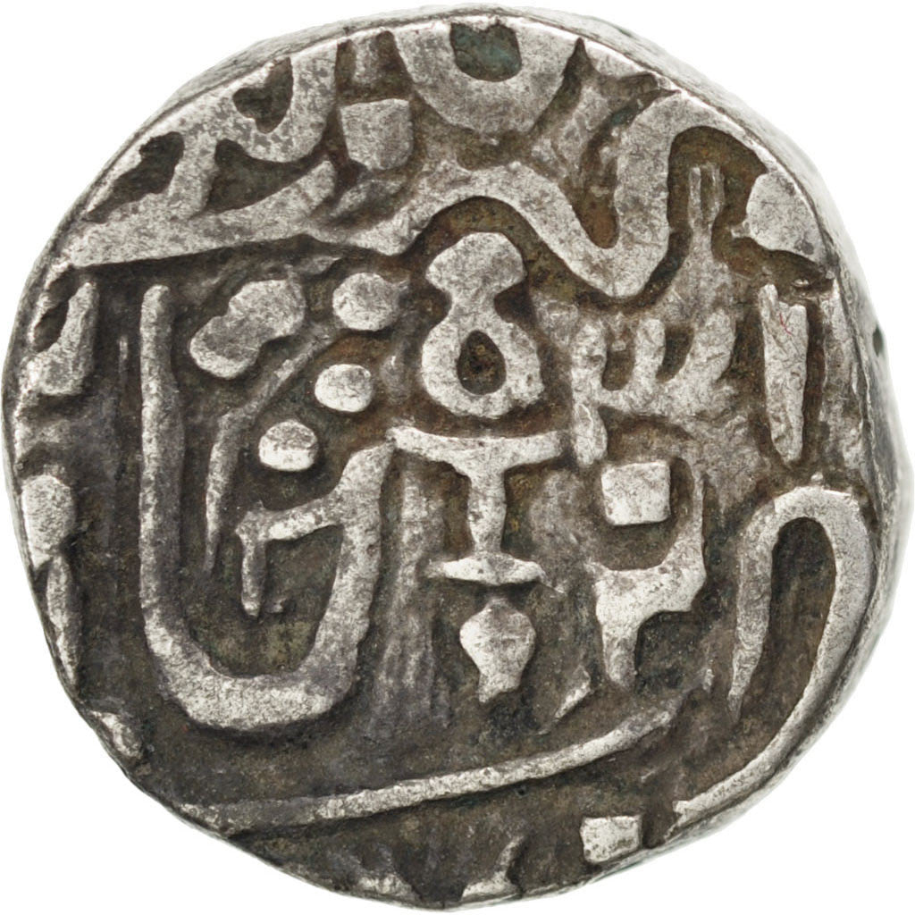 Moneta, India, 1 Rupee, BB, Argento, KM:38