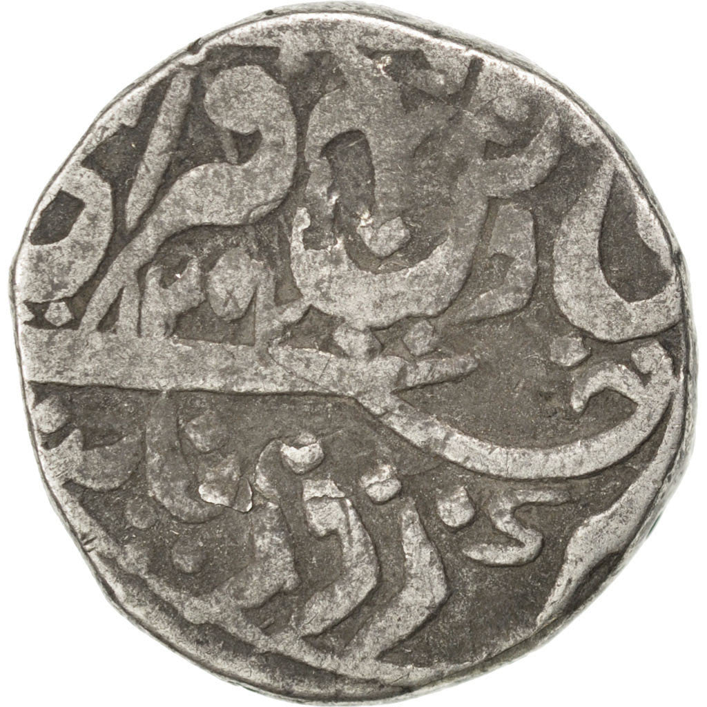 Coin, India, 1 Rupee, VF(30-35), Silver, KM:38