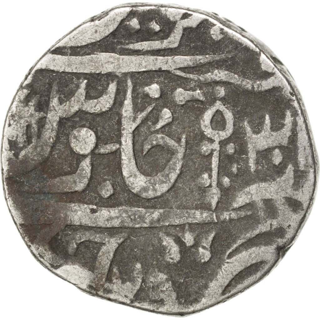 Coin, India, 1 Rupee, VF(30-35), Silver, KM:38