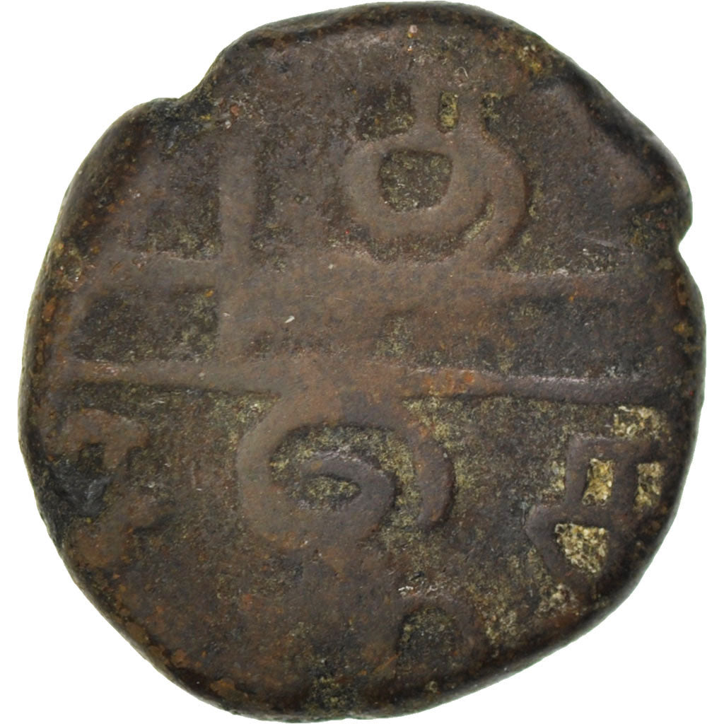 INDIA-FRENCH, Doudou, 1836, Tamil - Pudu/tche/ri, KM #52, VF(30-35), Bronze,...
