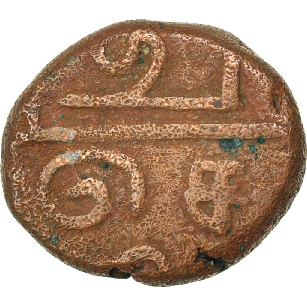 INDIA - FRANCESE, Doudou, 1836, MB+, Bronzo, KM:52
