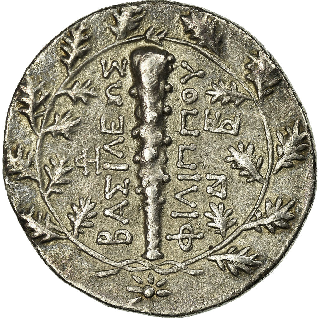 Moeda, Reino da Macedónia, Philip V (221-179 BC), Didrachm, Pella, AU(50-53)
