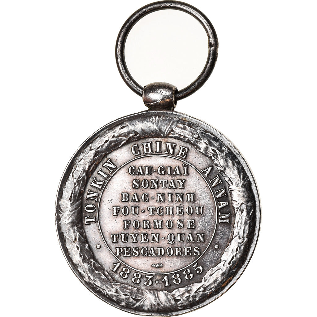 France, Campagne du Tonkin-Chine-Annam, Medal, 1883-1885, Very Good Quality