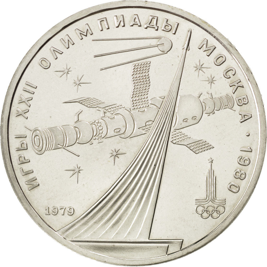 RUSSIA, Rouble, 1979, KM #165, MS(63), Copper-Nickel-Zinc, 31, 12.74