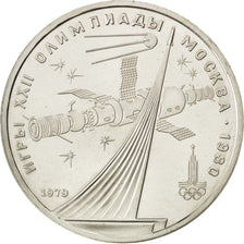 RUSSIA, Rouble, 1979, KM #165, MS(63), Copper-Nickel-Zinc, 31, 12.74