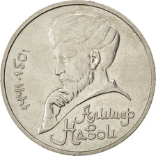 Coin, Russia, Rouble, 1991, MS(63), Copper-nickel, KM:260