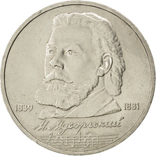 RUSSIA, Rouble, 1989, KM #220, MS(63), Copper-Nickel, 31, 13.28