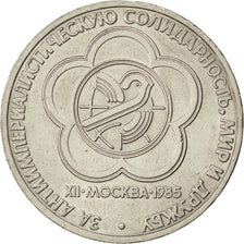 Coin, Russia, Rouble, 1985, MS(63), Copper-nickel, KM:199.1