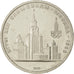 Coin, Russia, Rouble, 1979, MS(63), Copper-Nickel-Zinc, KM:164