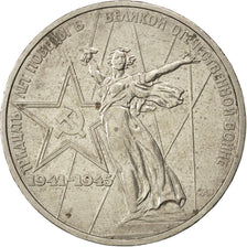 RUSSIA, Rouble, 1975, KM #142.1, MS(60-62), Copper-Nickel-Zinc, 31, 12.91