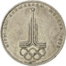 Munten, Rusland, Rouble, 1977, PR, Copper-Nickel-Zinc, KM:144