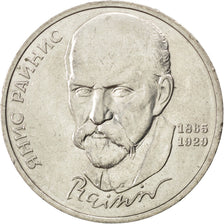 Coin, Russia, Rouble, 1990, MS(60-62), Copper-nickel, KM:257