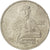 Moneda, Rusia, Rouble, 1990, EBC, Cobre - níquel, KM:258