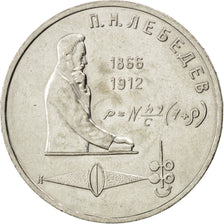RUSSIA, Rouble, 1991, KM #261, AU(55-58), Copper-Nickel, 31, 12.66