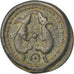 Seussiones, Potin, EF(40-45), Potin, Delestré #211, 4.94