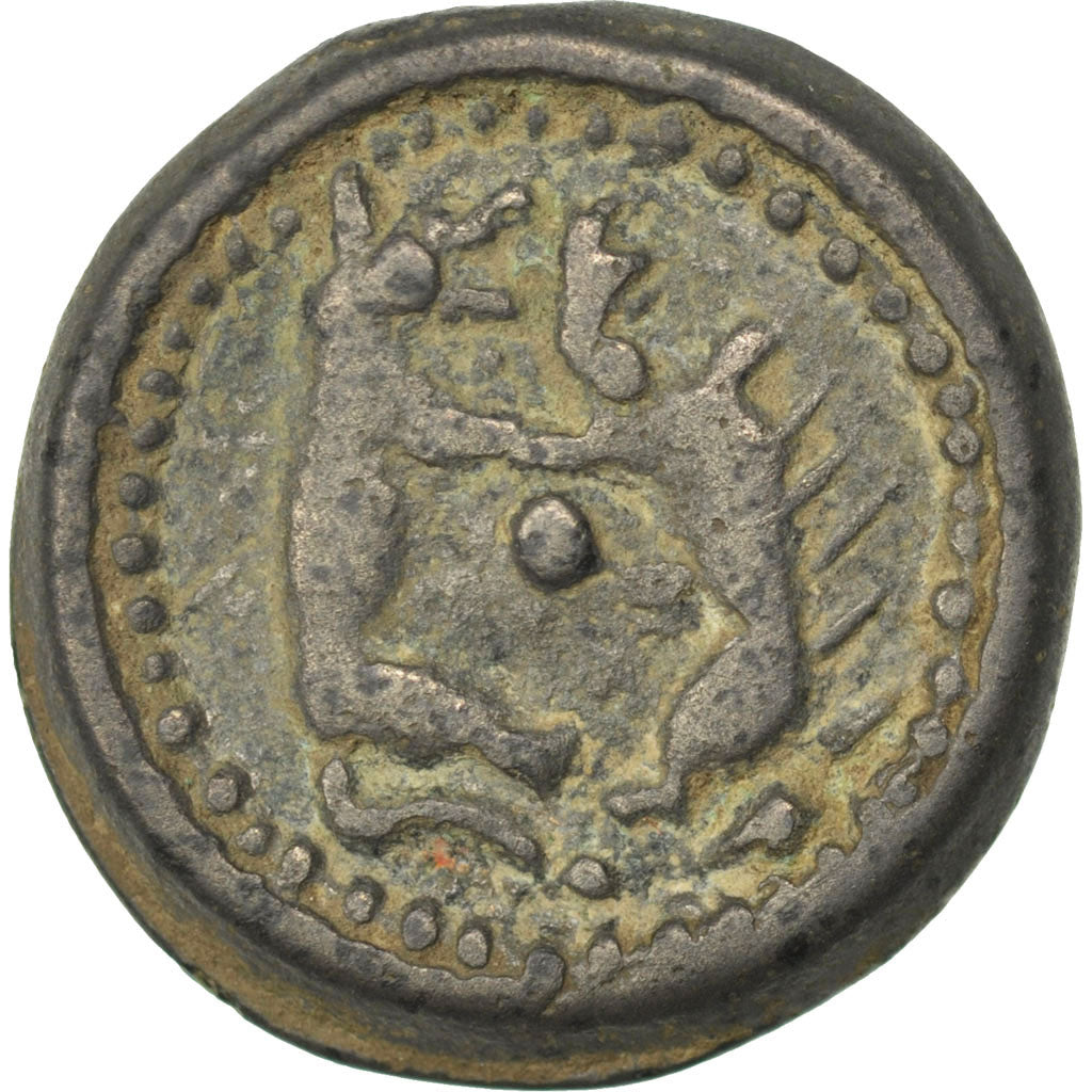 Seussiones, Potin, EF(40-45), Potin, Delestré #211, 4.94