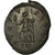 Coin, Maximianus, Antoninianus, Lyons, AU(55-58), Billon, RIC:447